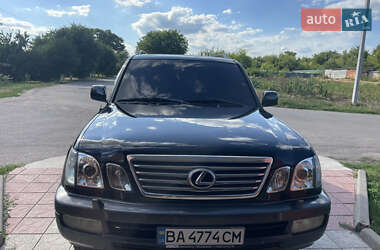 Внедорожник / Кроссовер Lexus LX 2006 в Кропивницком