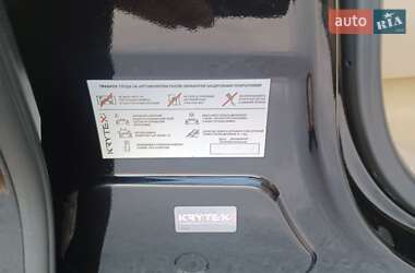 Внедорожник / Кроссовер Lexus LX 2011 в 