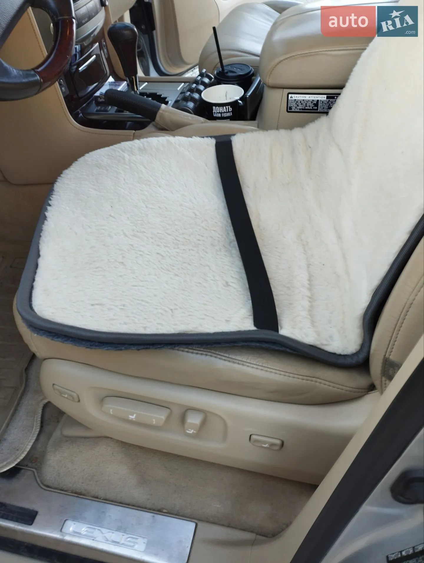 2010 Lexus LX - мініатюра 10