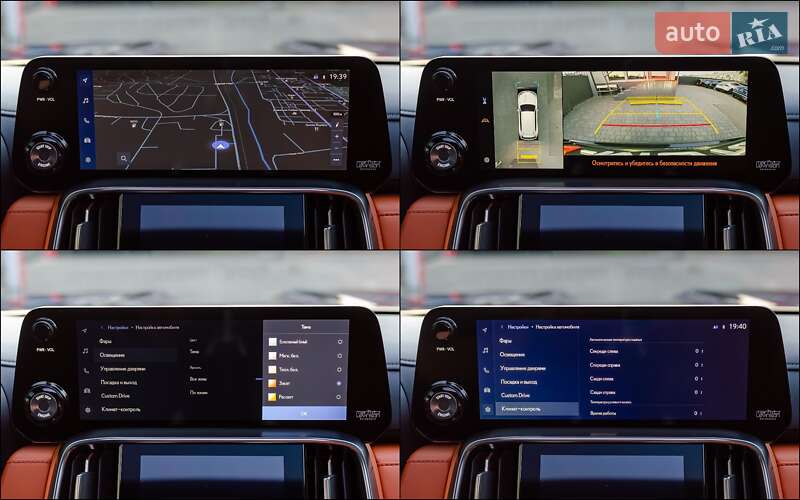 Внедорожник / Кроссовер Lexus LX 2023 в Киеве