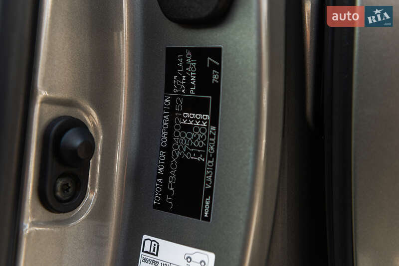 Внедорожник / Кроссовер Lexus LX 2022 в Мукачево фото 33 Внедорожник / Кроссовер Lexus LX 2022 в Мукачево