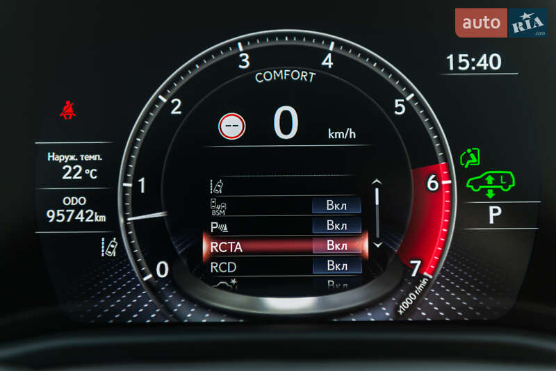 Внедорожник / Кроссовер Lexus LX 2022 в Мукачево фото 51 Внедорожник / Кроссовер Lexus LX 2022 в Мукачево