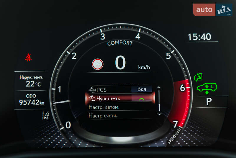 Внедорожник / Кроссовер Lexus LX 2022 в Мукачево фото 53 Внедорожник / Кроссовер Lexus LX 2022 в Мукачево