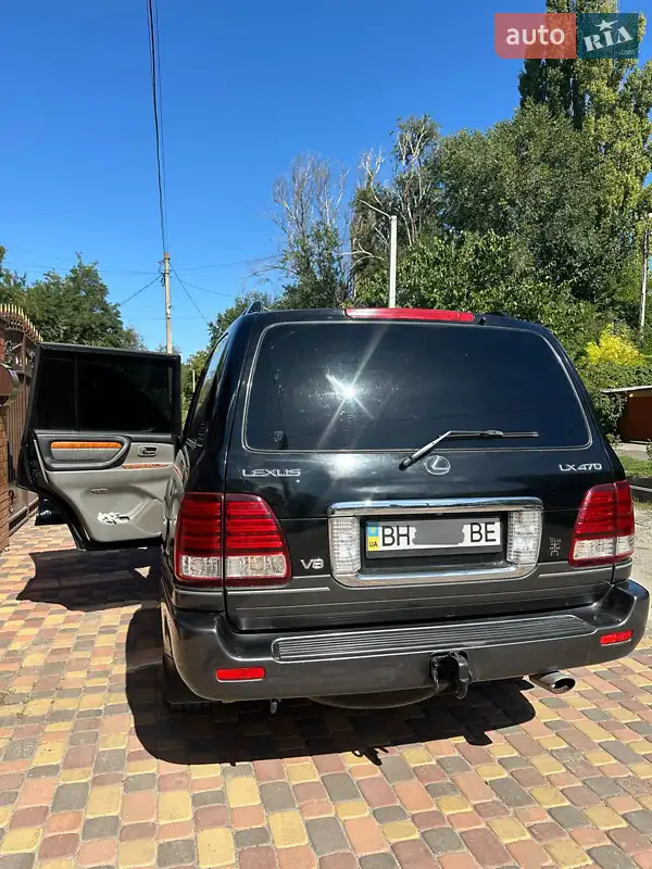 Lexus LX