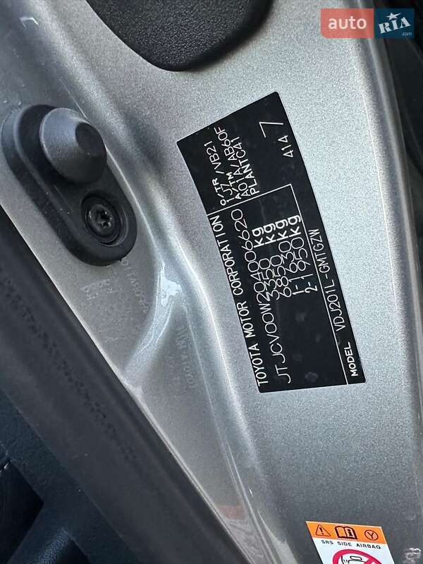 Позашляховик / Кросовер Lexus LX 2017 в Білій Церкві