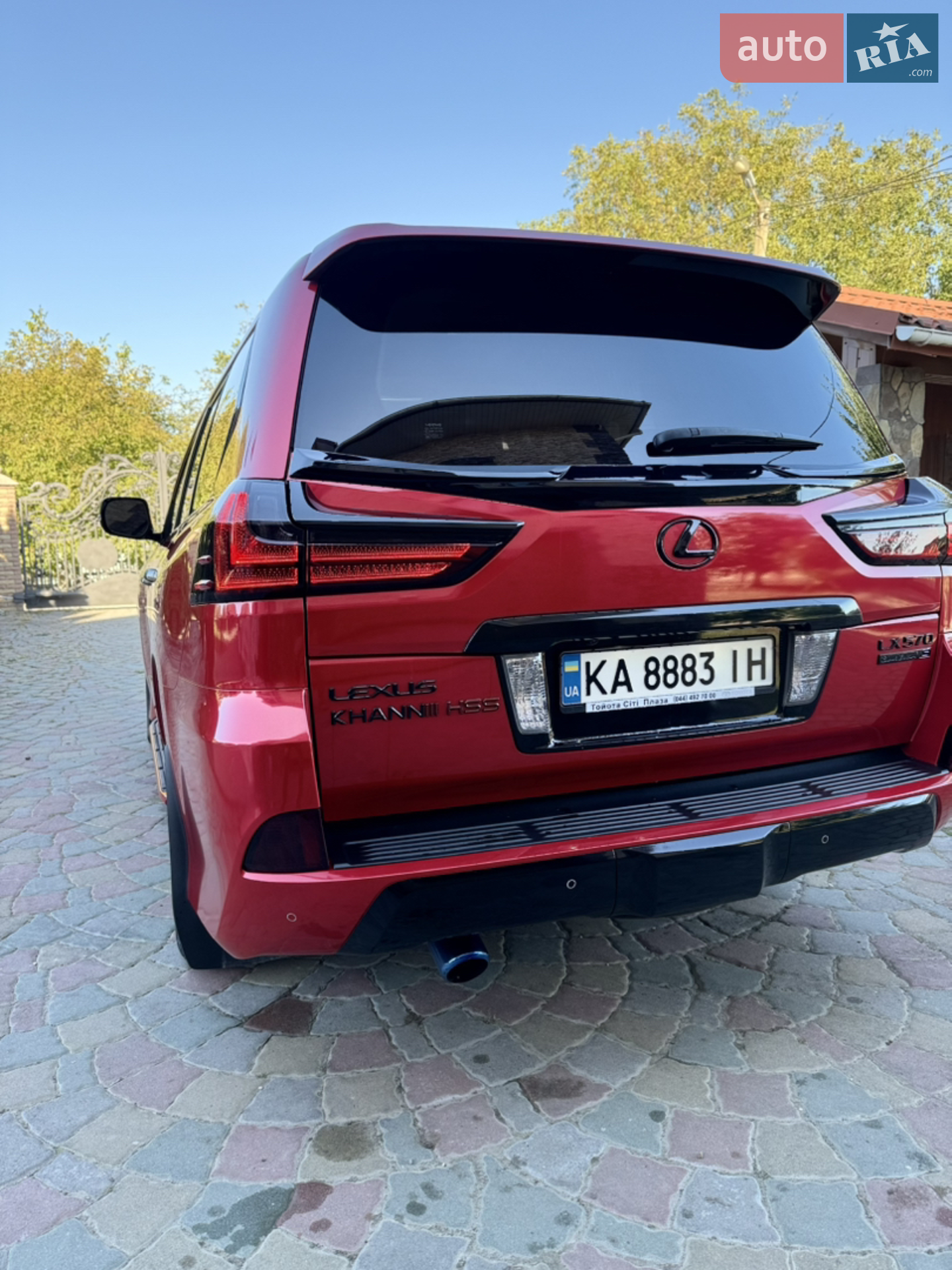 2017 Lexus LX - мініатюра 132