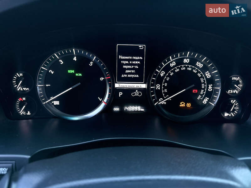 Позашляховик / Кросовер Lexus LX 2017 в Чернівцях