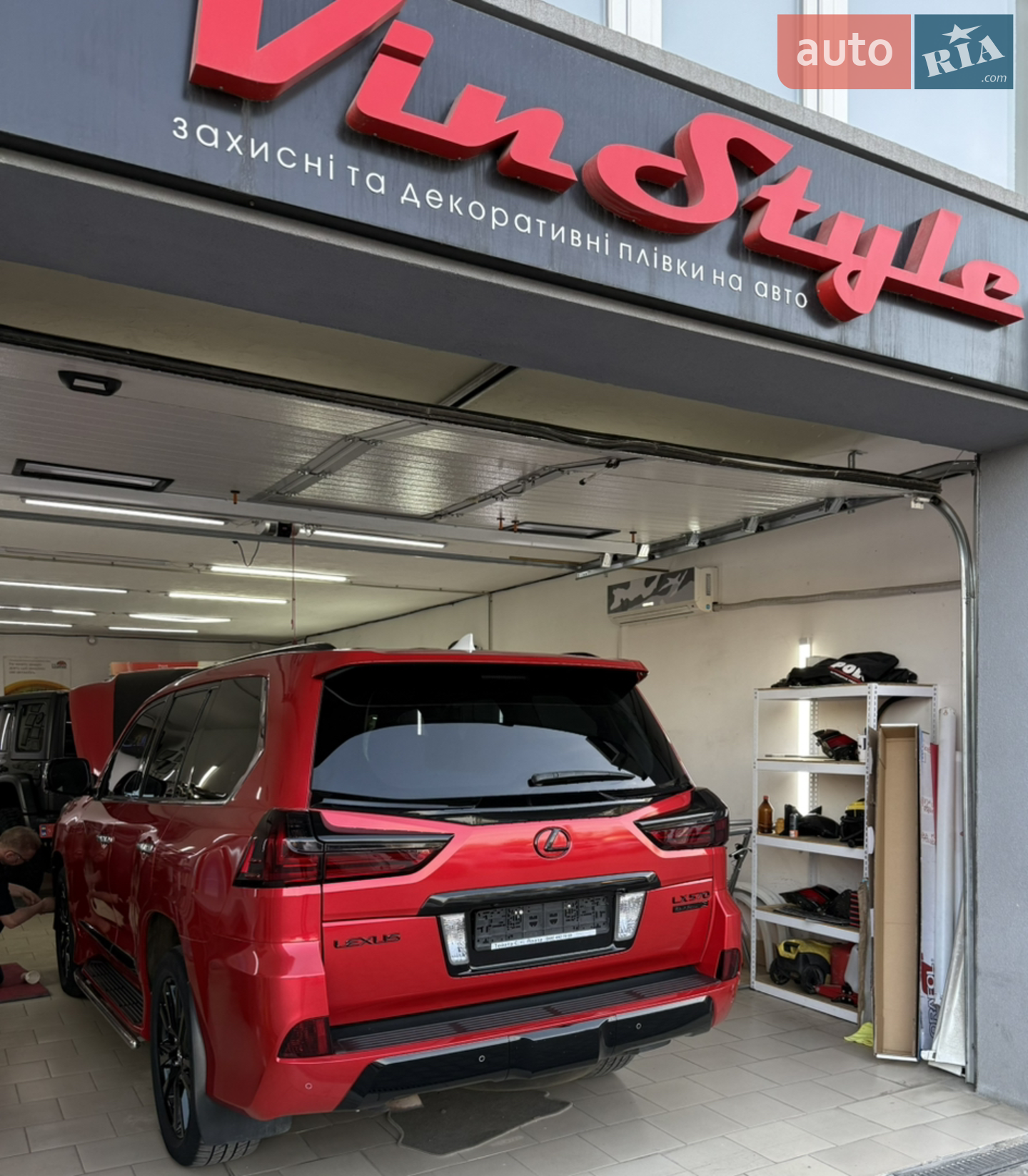 2017 Lexus LX - мініатюра 46