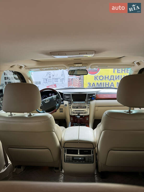 Внедорожник / Кроссовер Lexus LX 2008 в Кривом Роге