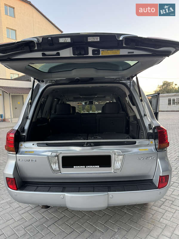 Позашляховик / Кросовер Lexus LX 2008 в Прилуках