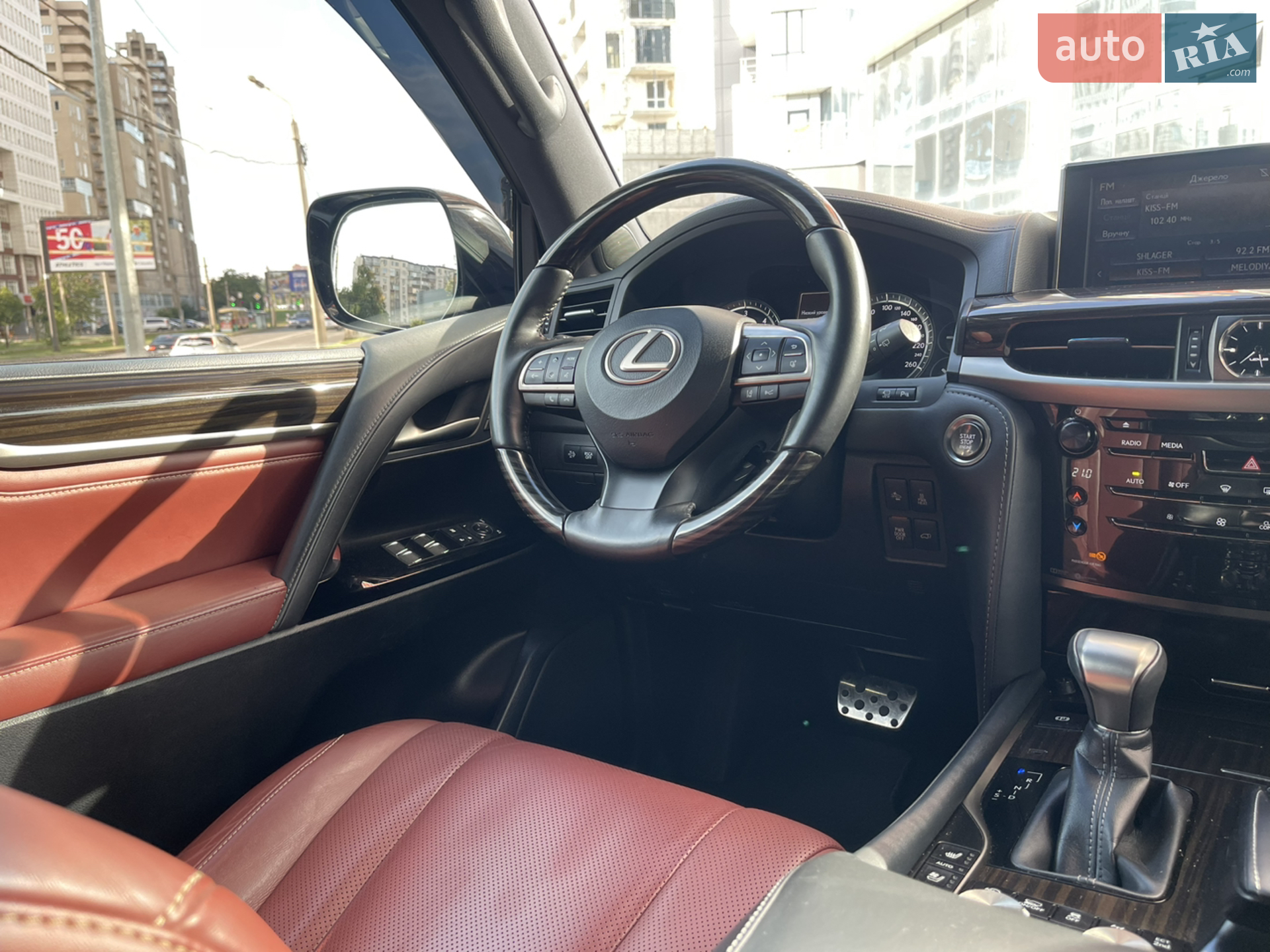 2019 Lexus LX - мініатюра 59