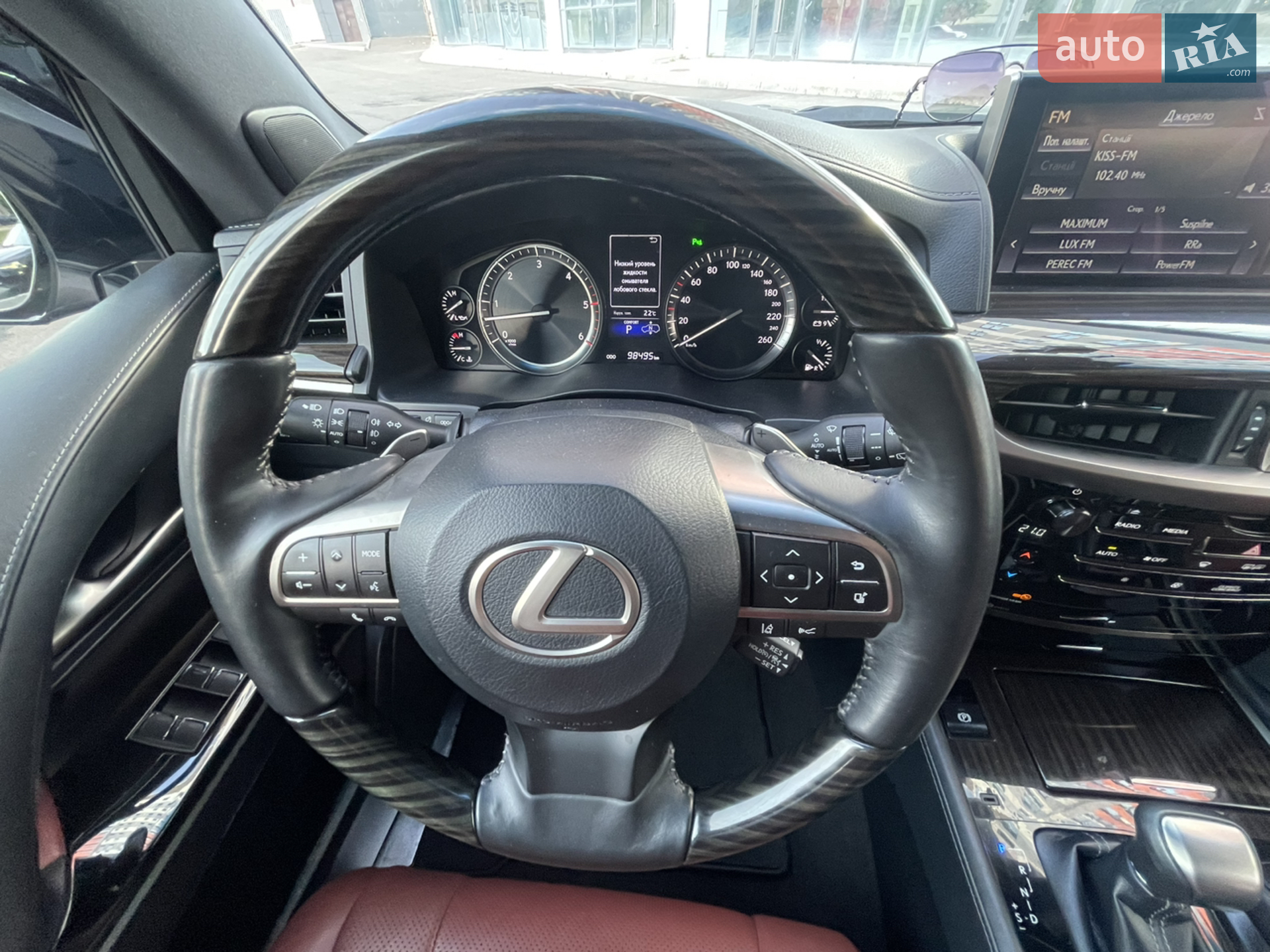 2019 Lexus LX - мініатюра 67