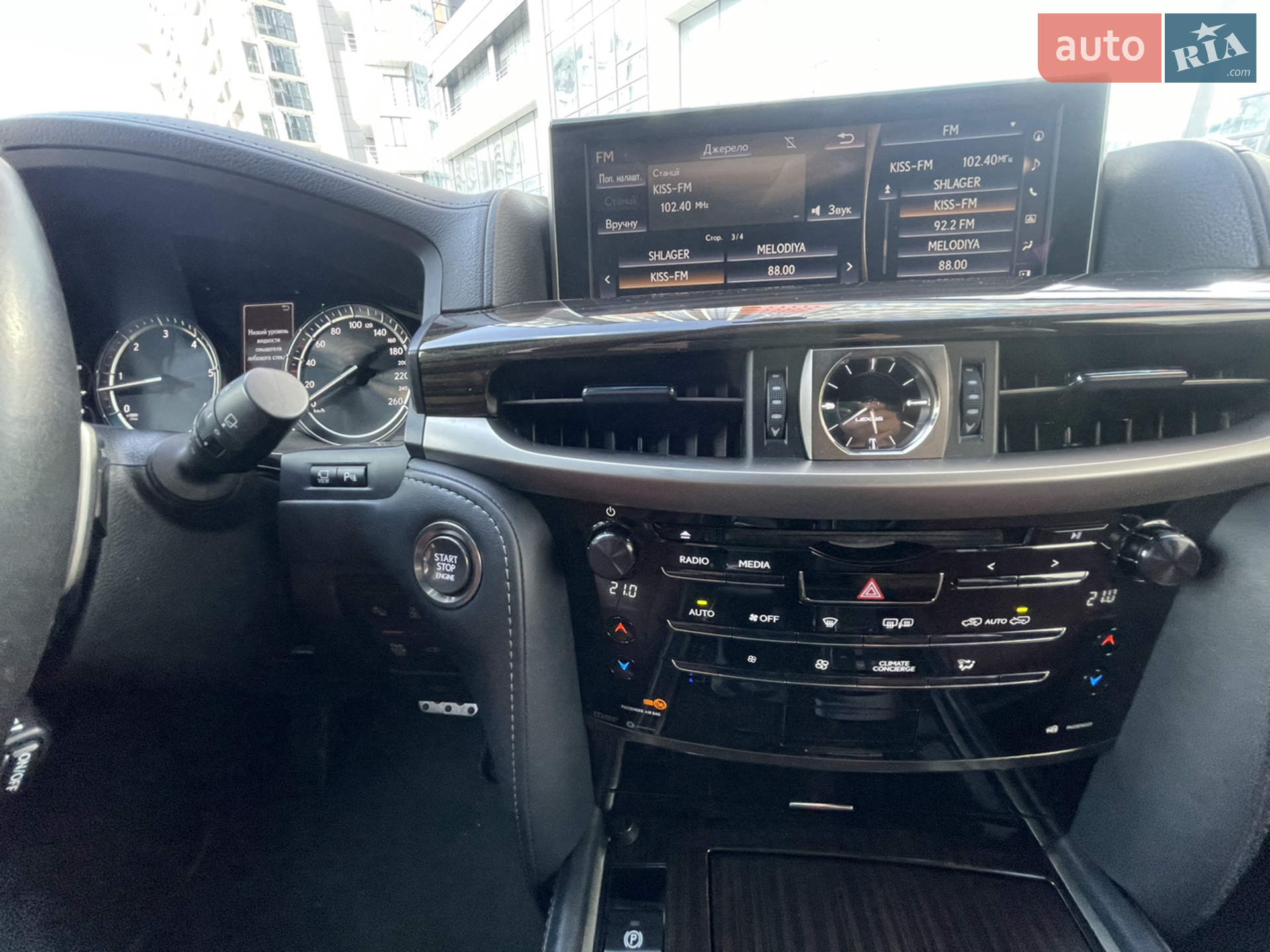 2019 Lexus LX - мініатюра 72