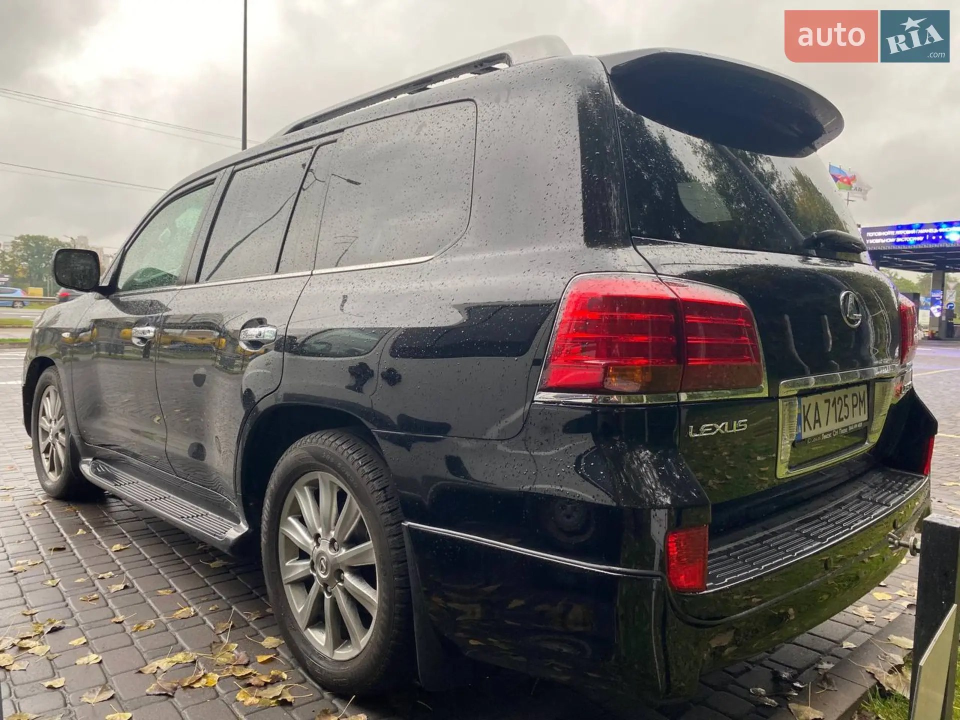 2010 Lexus LX - мініатюра 11