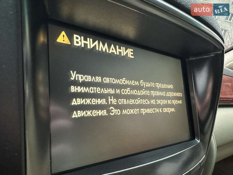 Внедорожник / Кроссовер Lexus LX 2008 в Киеве фото 38 Внедорожник / Кроссовер Lexus LX 2008 в Киеве