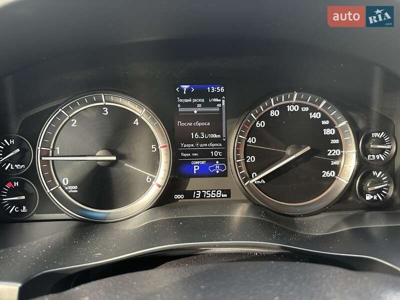 Внедорожник / Кроссовер Lexus LX 2021 в Киеве