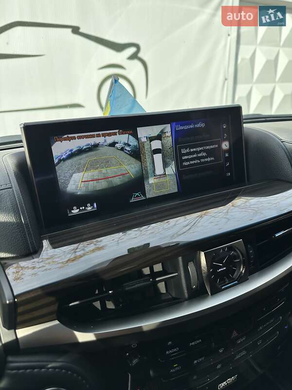Внедорожник / Кроссовер Lexus LX 2021 в Киеве