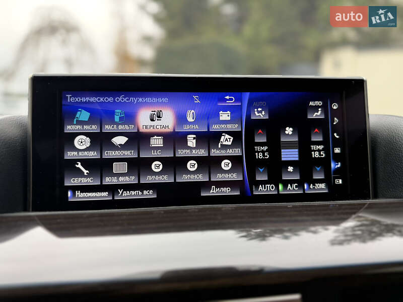 Внедорожник / Кроссовер Lexus LX 2019 в Львове фото 54 Внедорожник / Кроссовер Lexus LX 2019 в Львове