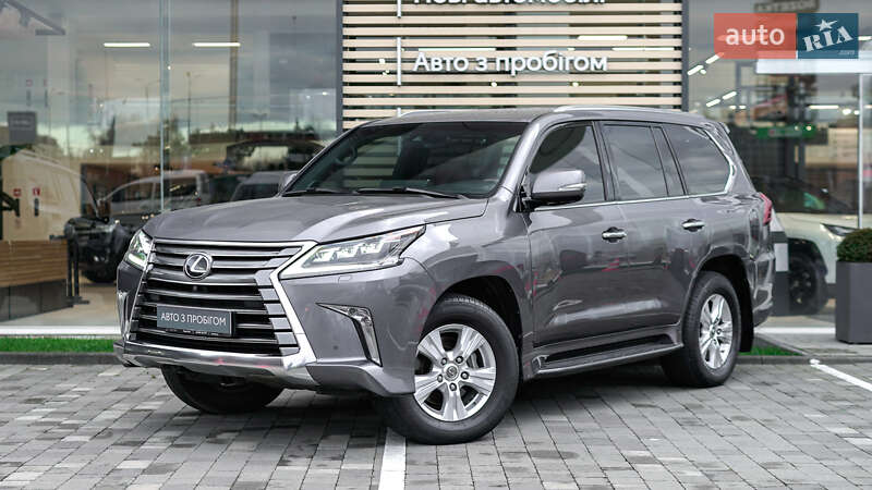 Lexus LX 2017