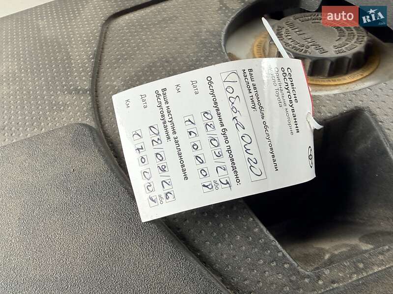 Позашляховик / Кросовер Lexus LX 2014 в Одесі фото 173 Позашляховик / Кросовер Lexus LX 2014 в Одесі