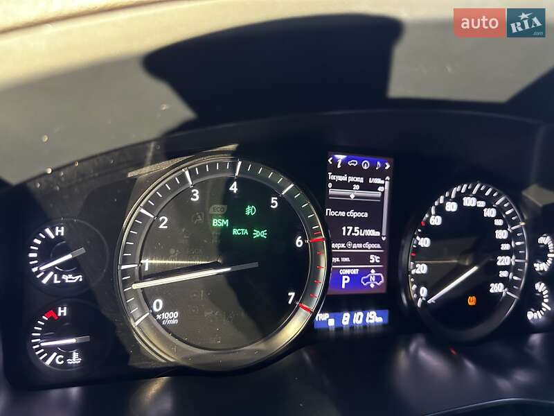 Позашляховик / Кросовер Lexus LX 2015 в Києві