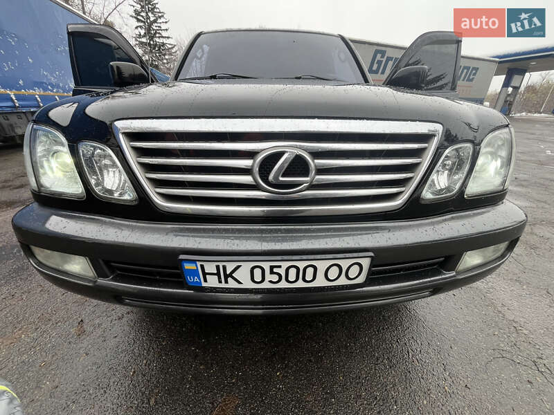 Lexus LX 2005 Lexus LX 2005