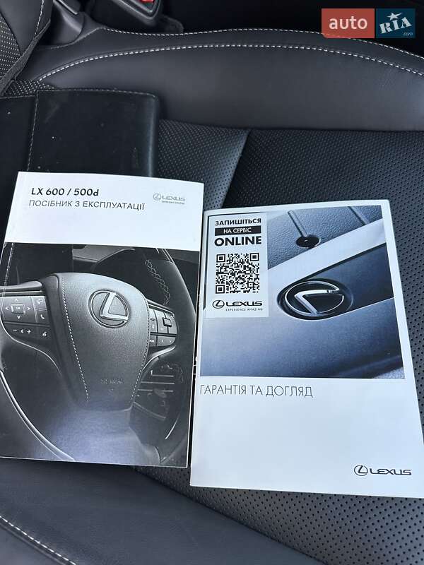 Позашляховик / Кросовер Lexus LX 2022 в Києві