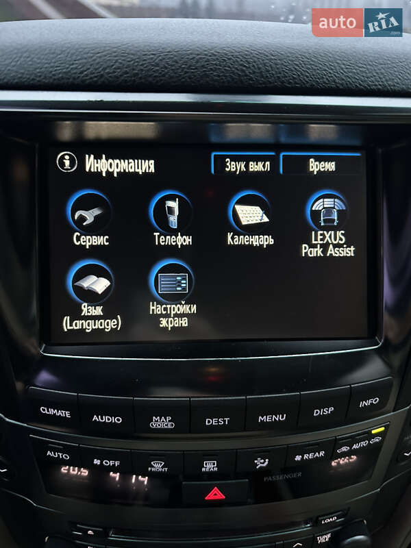 Внедорожник / Кроссовер Lexus LX 2008 в Днепре