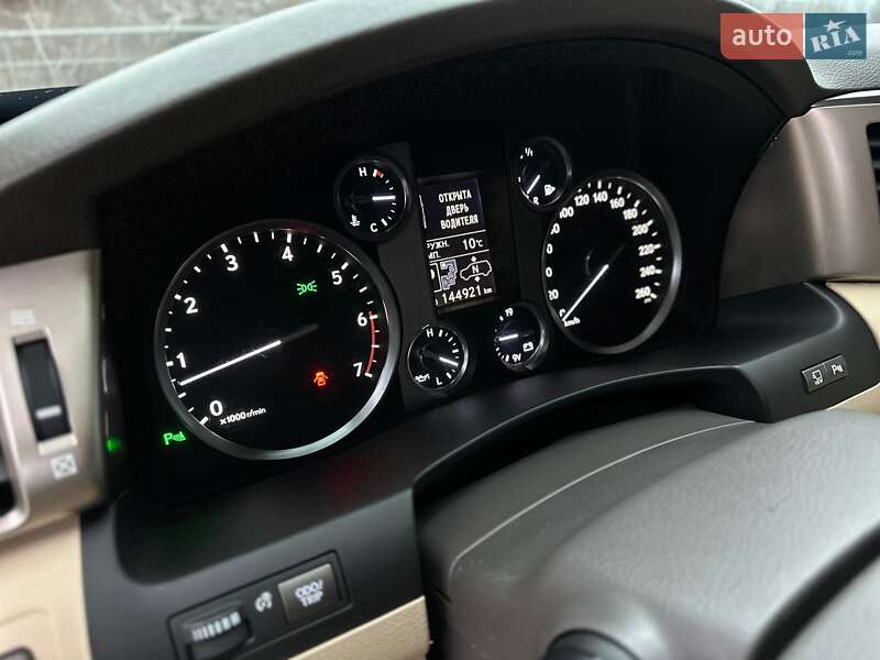 Внедорожник / Кроссовер Lexus LX 2010 в Киеве фото 56 Внедорожник / Кроссовер Lexus LX 2010 в Киеве