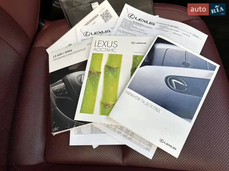 Внедорожник / Кроссовер Lexus LX 2022 в Киеве документ 2 фото Внедорожник / Кроссовер Lexus LX 2022 в Киеве документ