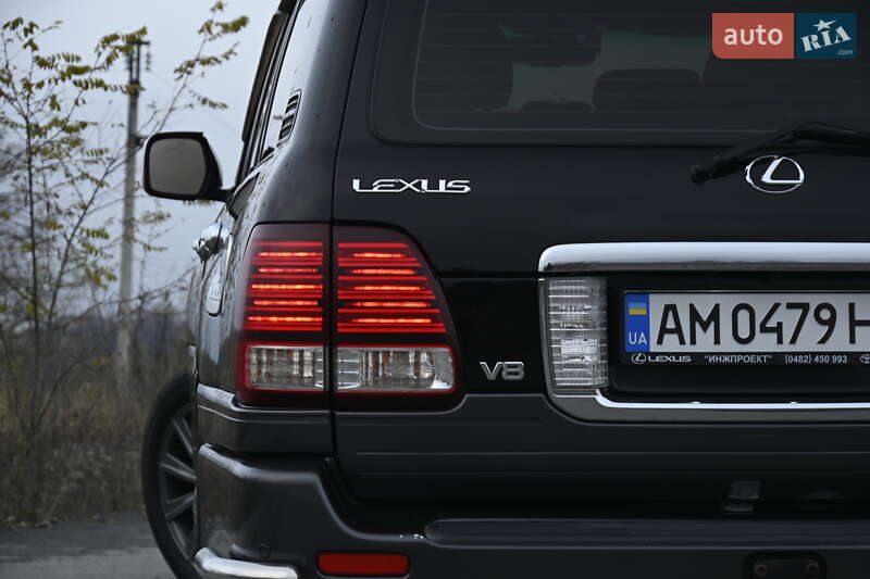 Внедорожник / Кроссовер Lexus LX 2007 в Бердичеве