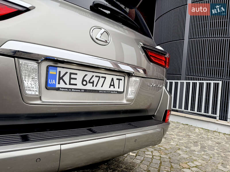 Внедорожник / Кроссовер Lexus LX 2016 в Днепре