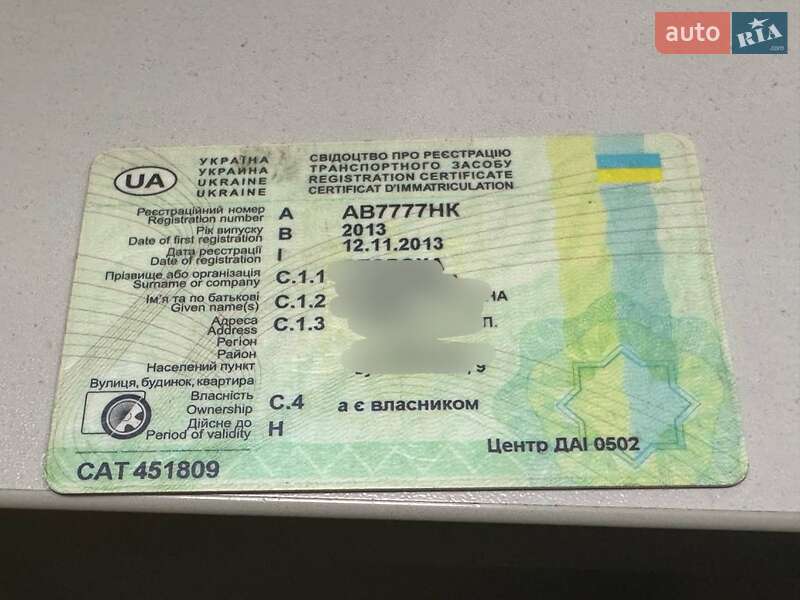 Внедорожник / Кроссовер Lexus LX 2013 в Киеве фото 30 Внедорожник / Кроссовер Lexus LX 2013 в Киеве