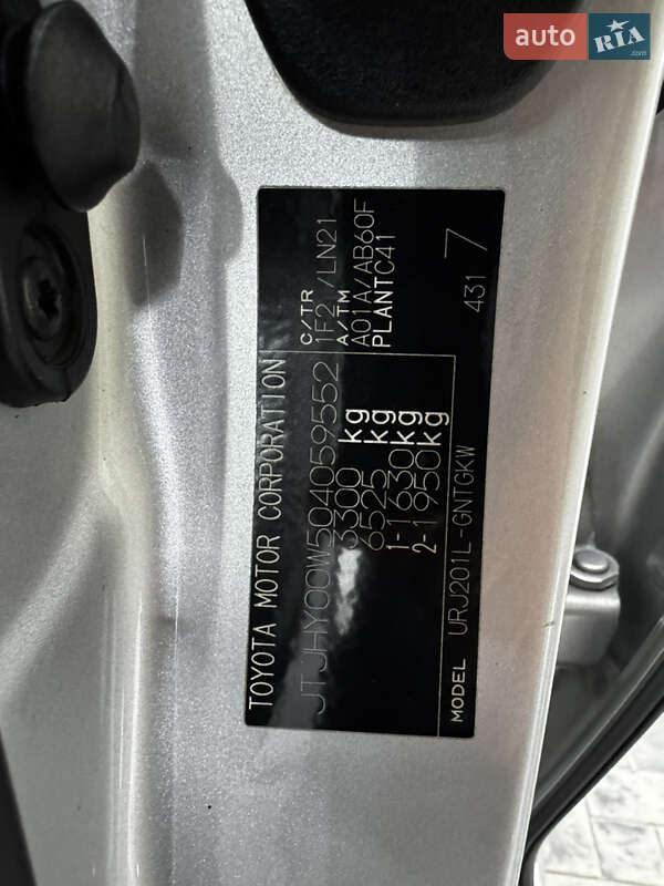 Внедорожник / Кроссовер Lexus LX 2010 в Одессе фото 19 Внедорожник / Кроссовер Lexus LX 2010 в Одессе