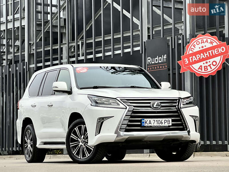 Lexus LX 2017 Lexus LX 2017