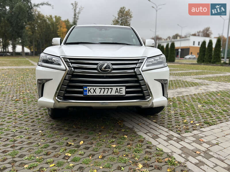 Lexus LX 2020