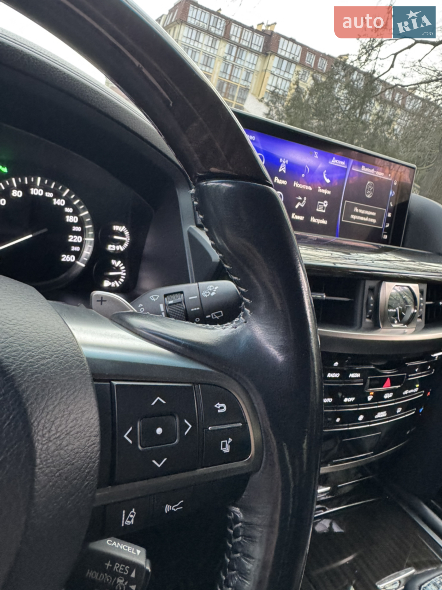 2015 Lexus LX - мініатюра 36