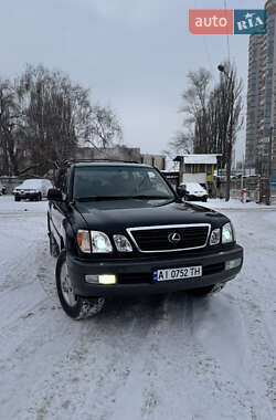 Внедорожник / Кроссовер Lexus LX 1999 в Киеве