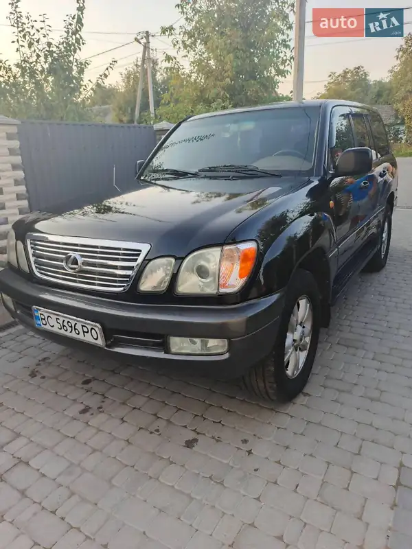 Lexus LX