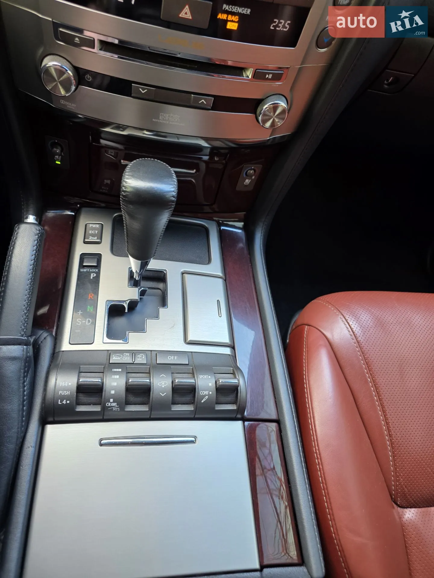 2014 Lexus LX - мініатюра 14