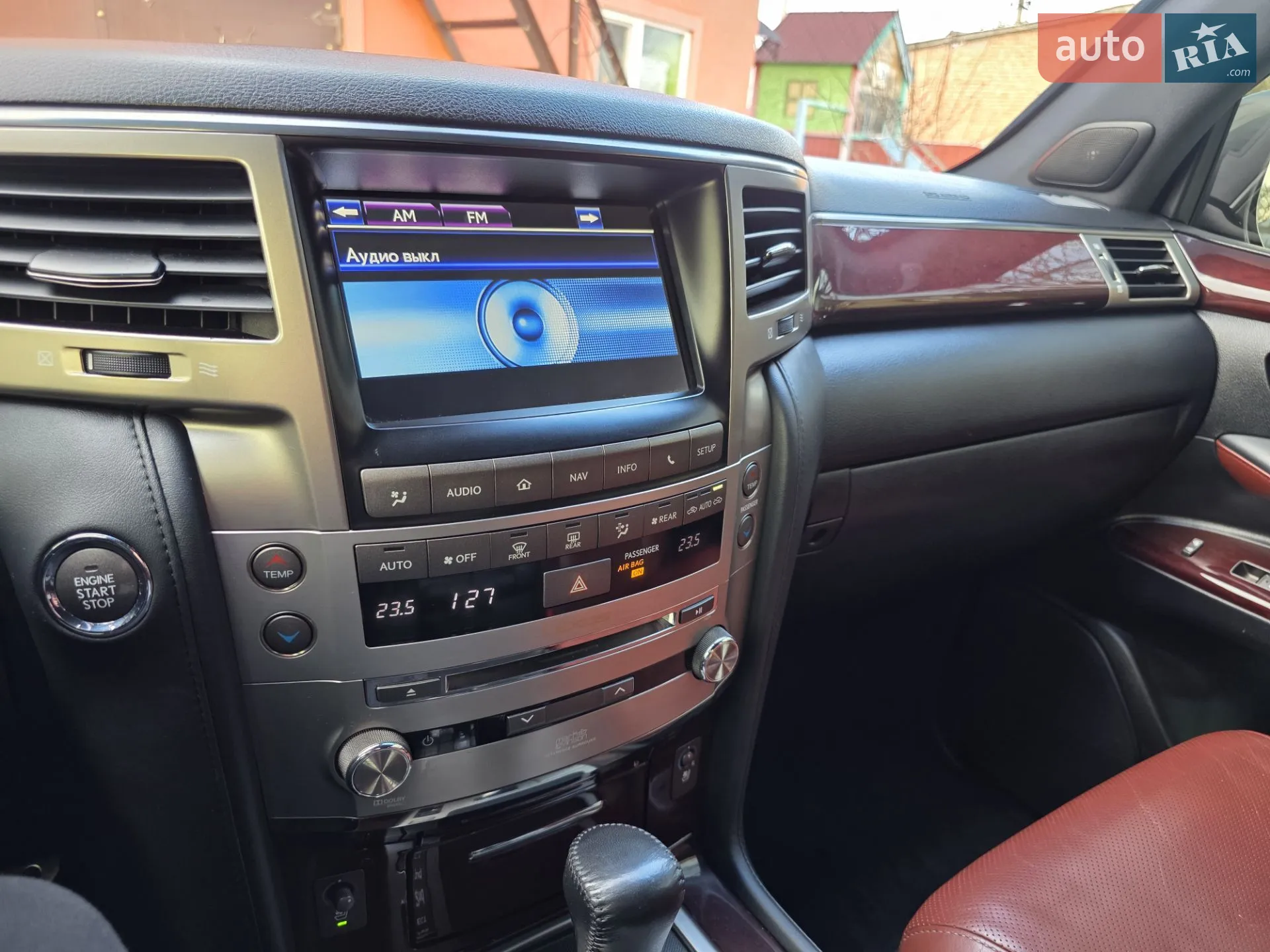 2014 Lexus LX - мініатюра 18