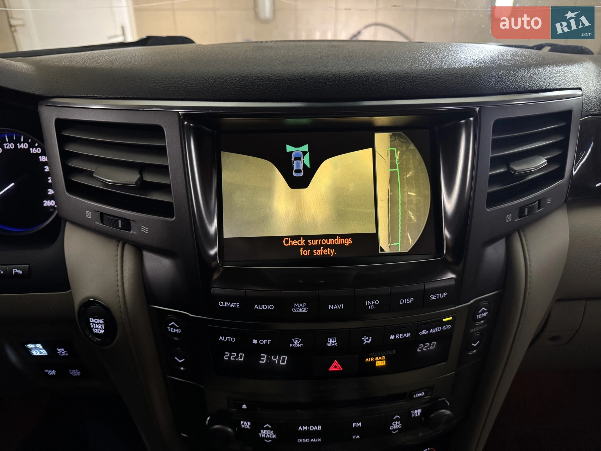 2011 Lexus LX - мініатюра 49