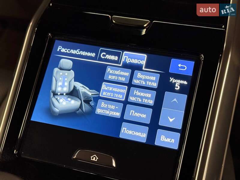 Позашляховик / Кросовер Lexus LX 2023 в Києві