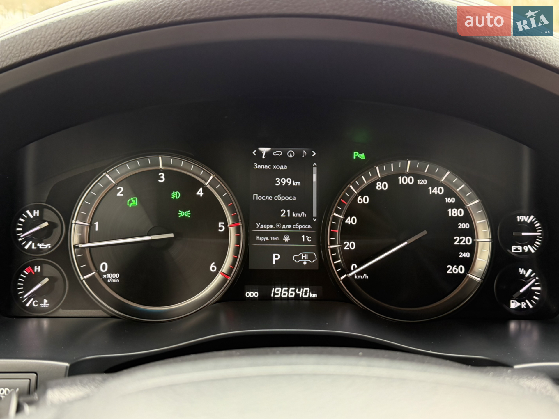 2016 Lexus LX - мініатюра 42