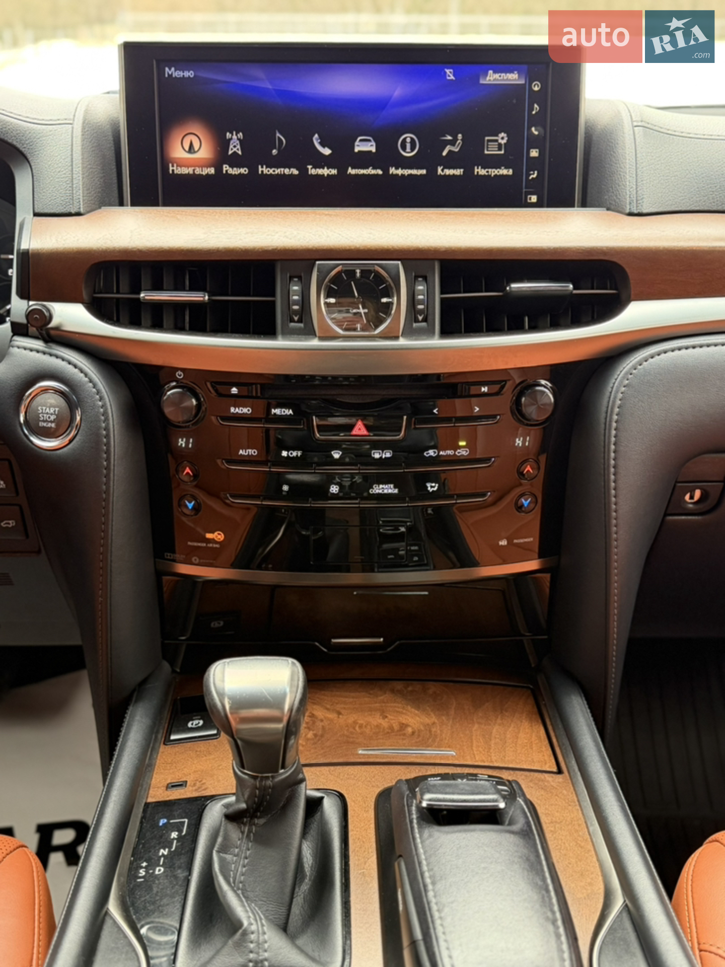 2016 Lexus LX - мініатюра 64