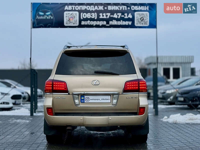 Внедорожник / Кроссовер Lexus LX 2008 в Николаеве