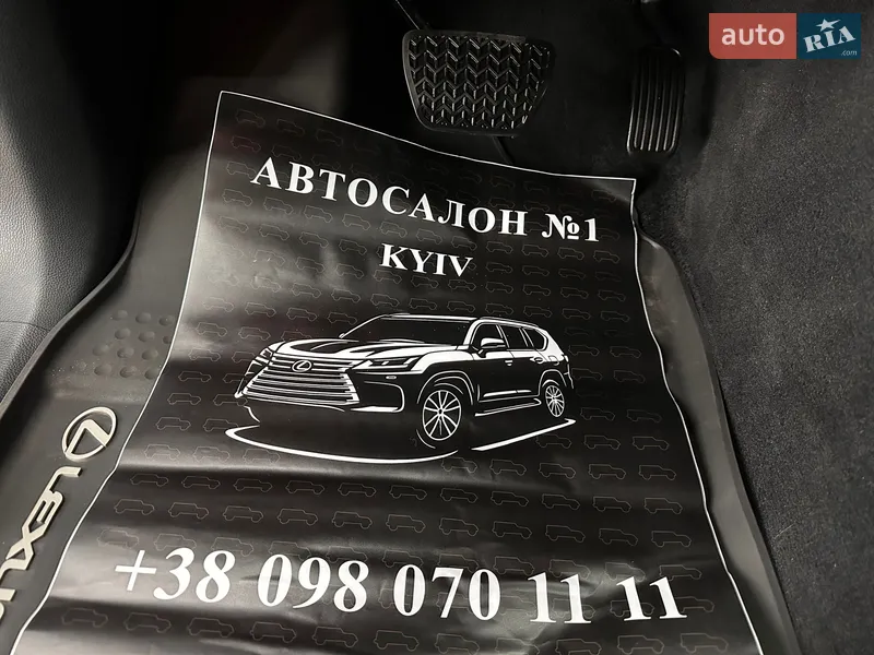 Внедорожник / Кроссовер Lexus LX 2022 в Киеве документ