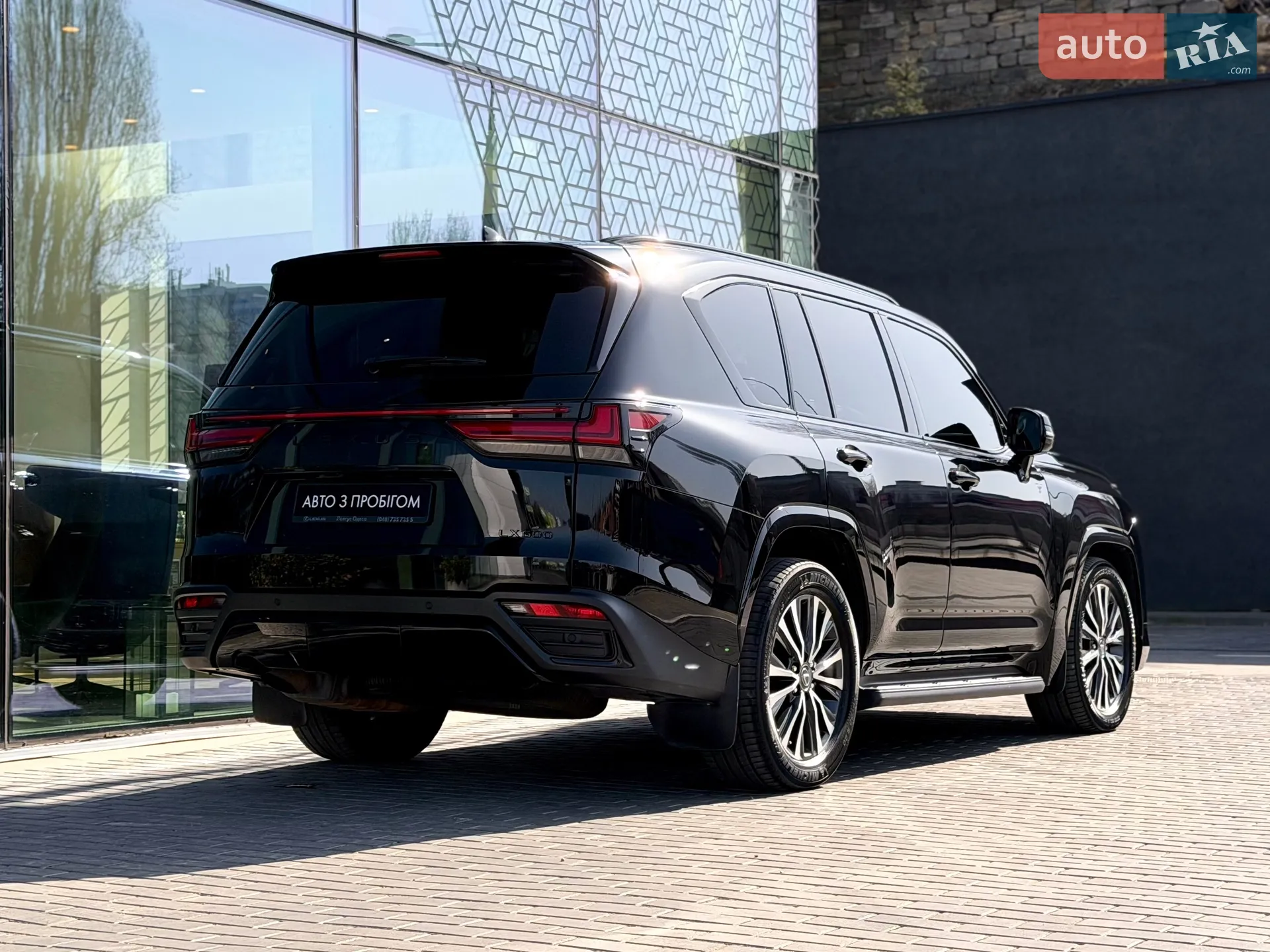2023 Lexus LX - мініатюра 5