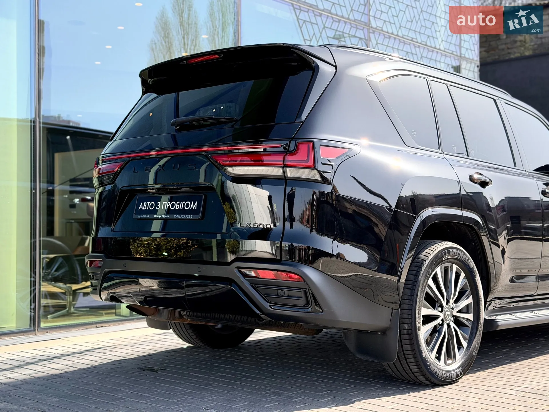 2023 Lexus LX - мініатюра 35