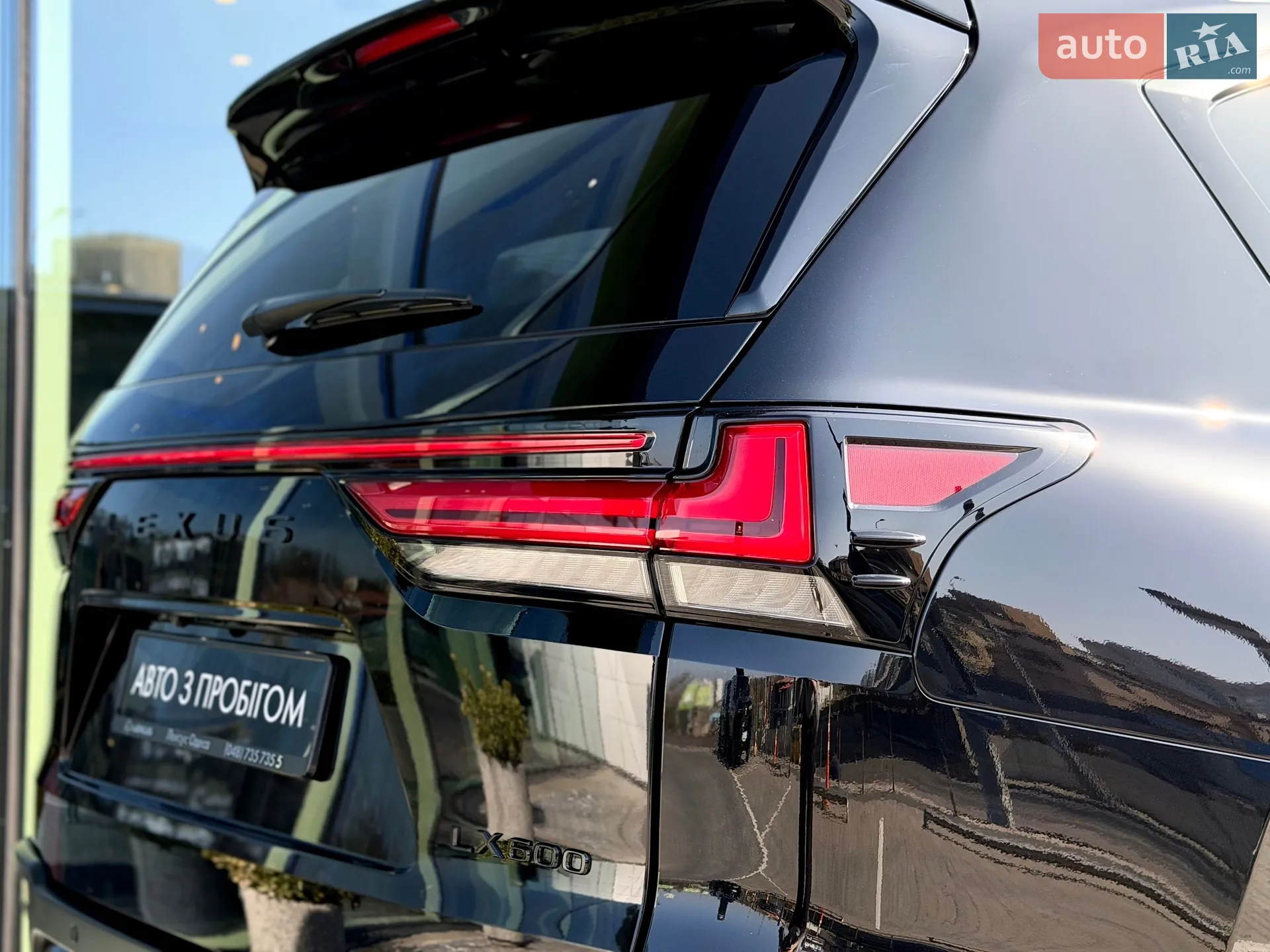 2023 Lexus LX - мініатюра 36